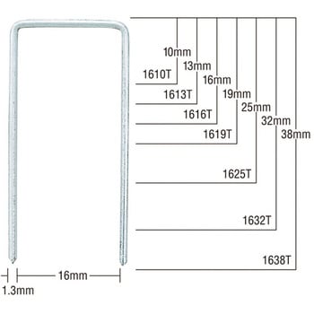 Tステープル 肩幅16mm 長さ32mm 4800本入り マックス