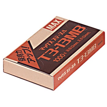 T3ステープル 肩幅12mm・足長さ13mm 20個入り(1個/1000本入り) マックス
