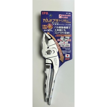 TOJIプラトリガー ローレット IPS PLIERS(旧五十嵐プライヤー)