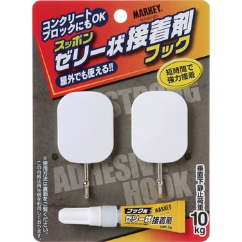 スッポン ゼリー状接着剤フック 大一鋼業