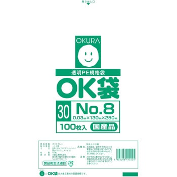 OK袋0．03mm オークラ