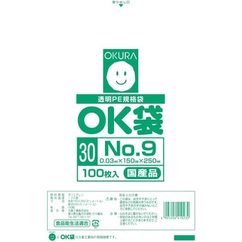 OK袋0．03mm オークラ