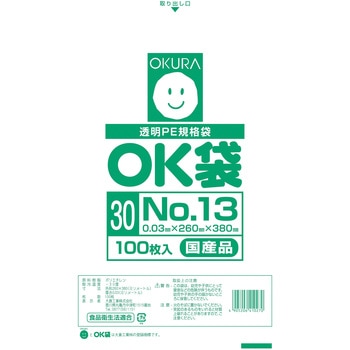 OK袋0．03mm オークラ