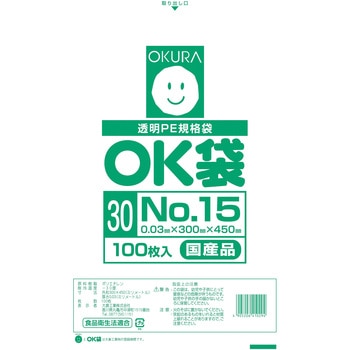 OK袋0．03mm オークラ