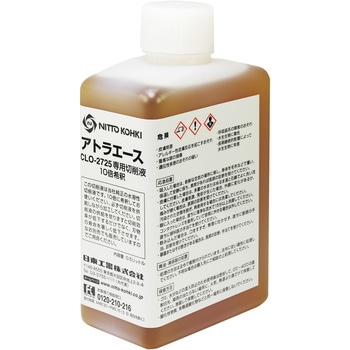 T73679 切削液 0.5L 日東工器 1缶 T73679 - 【通販モノタロウ】 T73679 切削液 0.5L 日東工器 1缶 T73679 - 【通販モノタロウ】