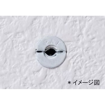 ボードアンカ―V ホワイト - 若井産業