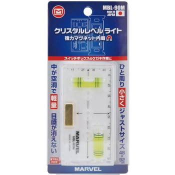 クリスタルレベルライト マーベル