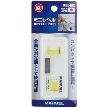 ミニレベル マーベル
