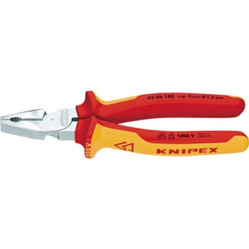 1000V絶縁強力型ペンチ - KNIPEX(クニペックス)