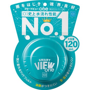 楽天市場】XD-SA4200BK 高校生モデル カシオ 電子辞書 本体