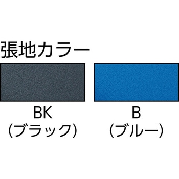 まとめ買い オフィスチェア TRUSCO