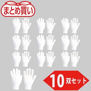 まとめ買い 安全すべり止め手袋 TRUSCO