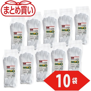 まとめ買い 軽作業用すべり止め手袋 TRUSCO