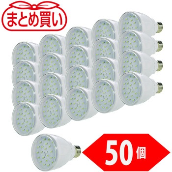まとめ買い 充電式スマートLED電球 TRUSCO