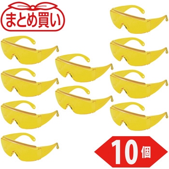 まとめ買い 一眼型セーフティグラス ハイグレード TRUSCO