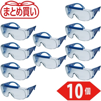 まとめ買い 一眼型セーフティグラス メガネ併用タイプ TRUSCO