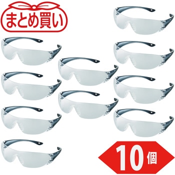 まとめ買い 一眼型セーフティグラス TRUSCO
