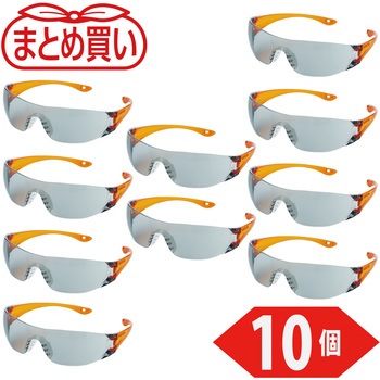 まとめ買い 一眼型セーフティグラス TRUSCO