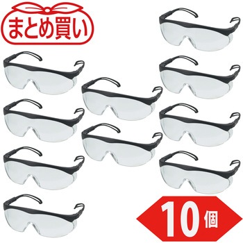 まとめ買い 一眼型セーフティグラス VFコートレンズ TRUSCO
