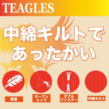 中綿キルトインナーつなぎ ブラック Struggler (トーマセンイ)