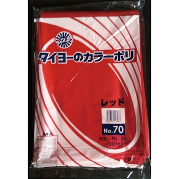 大型カラーポリ袋035(レッド) タイヨーマーク(中川製袋化工)