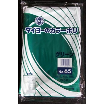 大型カラーポリ袋035(グリーン) タイヨーマーク(中川製袋化工)