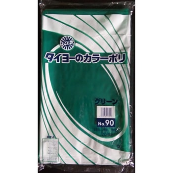 大型カラーポリ袋035(グリーン) タイヨーマーク(中川製袋化工)