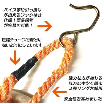 83905 極匠 帆布製丸バケツ(2重底・薩摩編み仕様) ベストツール