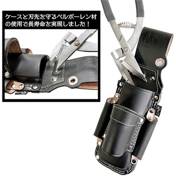 極匠 黒染め牛床革 ベストツール