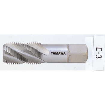 管用平行ねじ用スパイラルタップ SP-PS YAMAWA(ヤマワ)