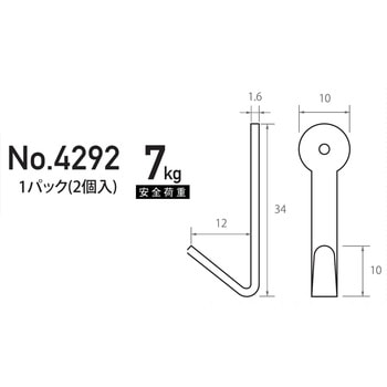 石膏ボード用金具 Jフック 福井金属工芸