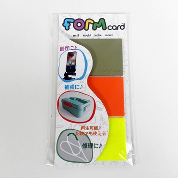 カード型多用途パテ FORMcard(TM) カーキグリーン・オレンジ・フローラルイエロー フォームカード