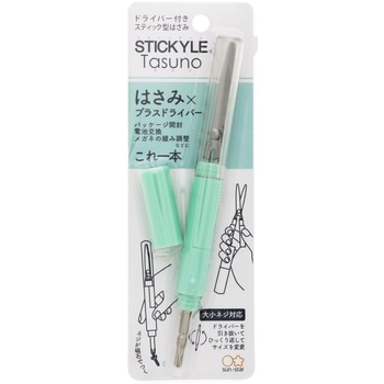 スティッキールはさみTasuno サンスター文具