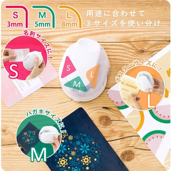 かどまるPRO-NEO サンスター文具