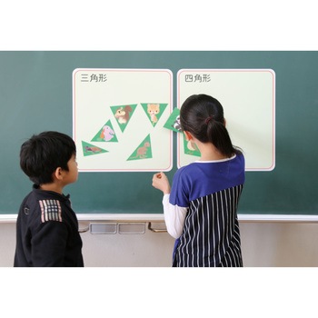 三角形と四角形マグネットシート 三和製作所