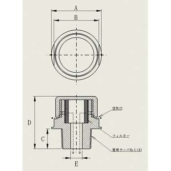 エアブリーザーBRA形 家原ライト工業