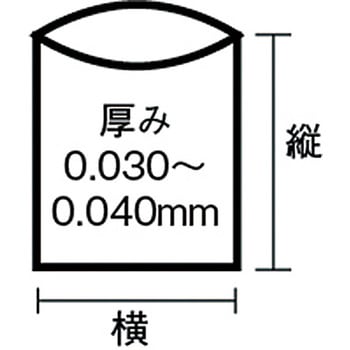 環優包装ゴミ袋フォルタ 日本サニパック
