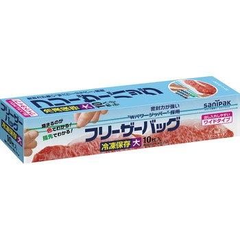フリーザーバック 日本サニパック