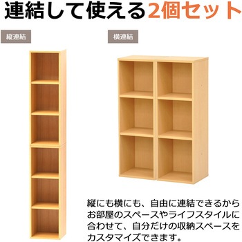 NEWプレージ9030×2個セット AIS (エイ・アイ・エス)