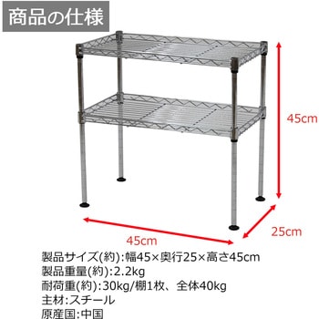 KS-MR2D~3pcs bL ~jbNi 3Zbg AIS (GCEACEGX) s250mm 46189450