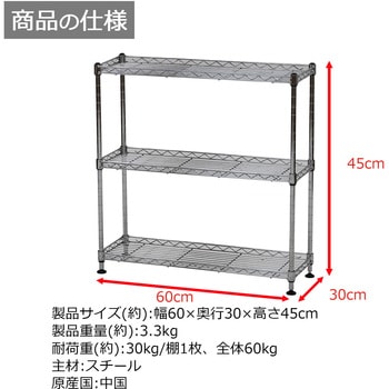 KS-MR6030~3pcs bL ~jbN6030 3Zbg AIS (GCEACEGX) 46189468