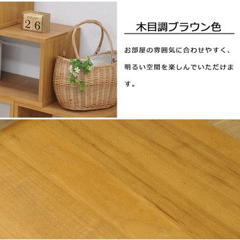 オープンラックシステム400*300*400×4セット AIS (エイ・アイ・エス)