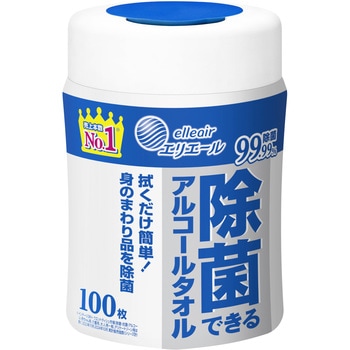 除菌できるアルコールタオル ボトル本体100枚 エリエール