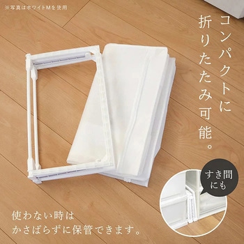 WPフレーム付衣類収納ベーシック 東和産業