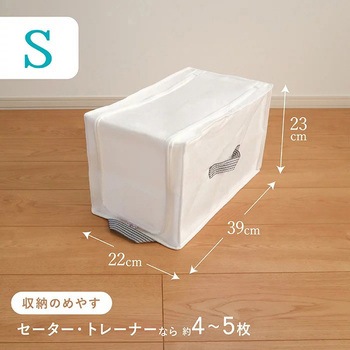 WPフレーム付衣類収納ベーシック 東和産業