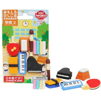 ブリスターパック消しゴム イワコー