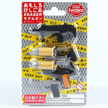 ブリスターパック消しゴム イワコー