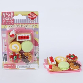 ブリスターパック消しゴム イワコー