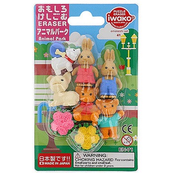 ブリスターパック消しゴム イワコー
