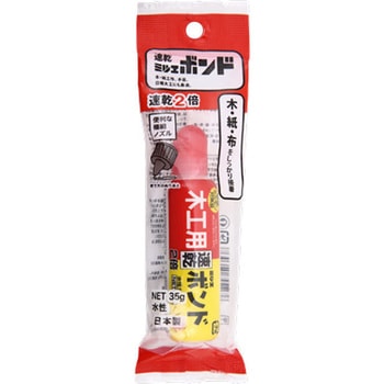 B-35-S ؍Hp~cG{h ~cG 1 B-35-S 46190195